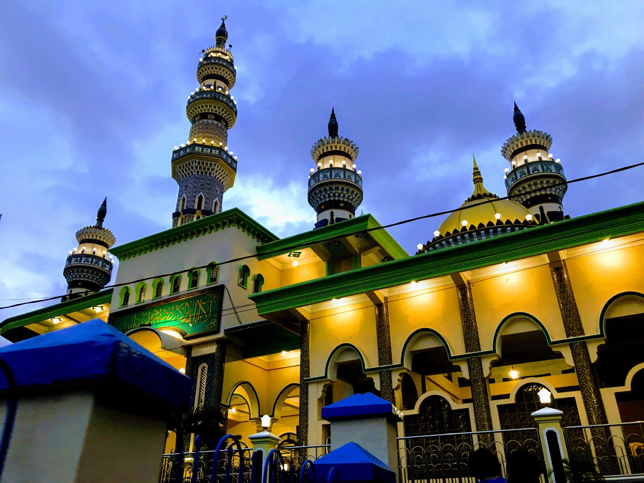 Mosque in Indonesia - prayers for Indonesia